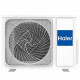 Инверторный настенный кондиционер Haier AS20HQJ1HRA-W/1U20HQJ1FRA