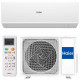Инверторный настенный кондиционер Haier AS20HQJ1HRA-W/1U20HQJ1FRA
