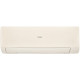 Инверторный настенный кондиционер Haier AS20SHP1HRA-C/1U20SHP1FRA