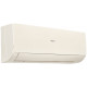 Инверторный настенный кондиционер Haier AS20SHP1HRA-C/1U20SHP1FRA