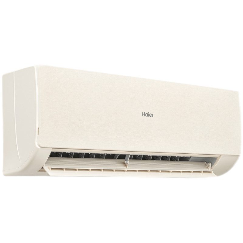 Инверторный настенный кондиционер Haier AS20SHP1HRA-C/1U20SHP1FRA