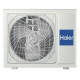 Наружный блок Haier 1U125S2SN2FB