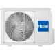 Настенный кондиционер Haier AS50HPL2HRA/1U50HPL1FRA