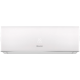 Внутренний блок мульти сплит-системы Hisense AMS-12UW4RVEDB00