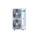 Канальный кондиционер Hisense AUD-60UX4REH8/AUW-60U6RW8