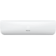 Инверторный настенный кондиционер Hisense AS-18UW4RMSKB01 Wi-Fi