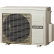 Наружный блок мульти сплит-системы Hitachi RAM-53NE2F