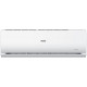 Инверторный настенный кондиционер Haier AS07TT4HRA/1U07TL5FRA