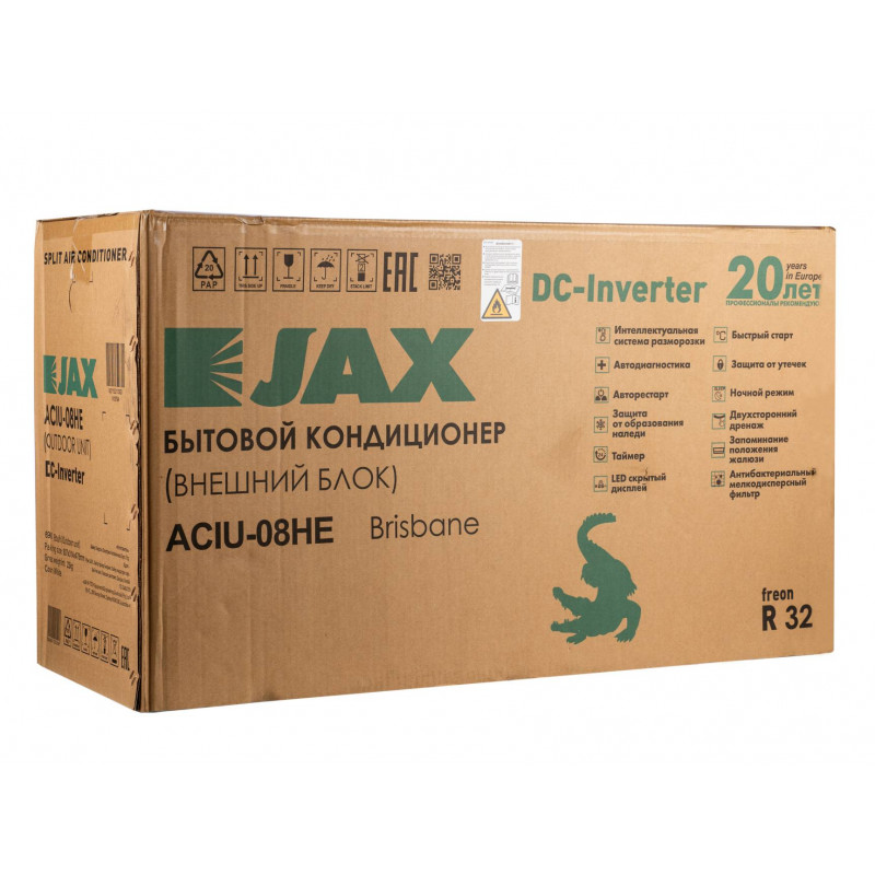 Настенный кондиционер JAX ACIU-14HE