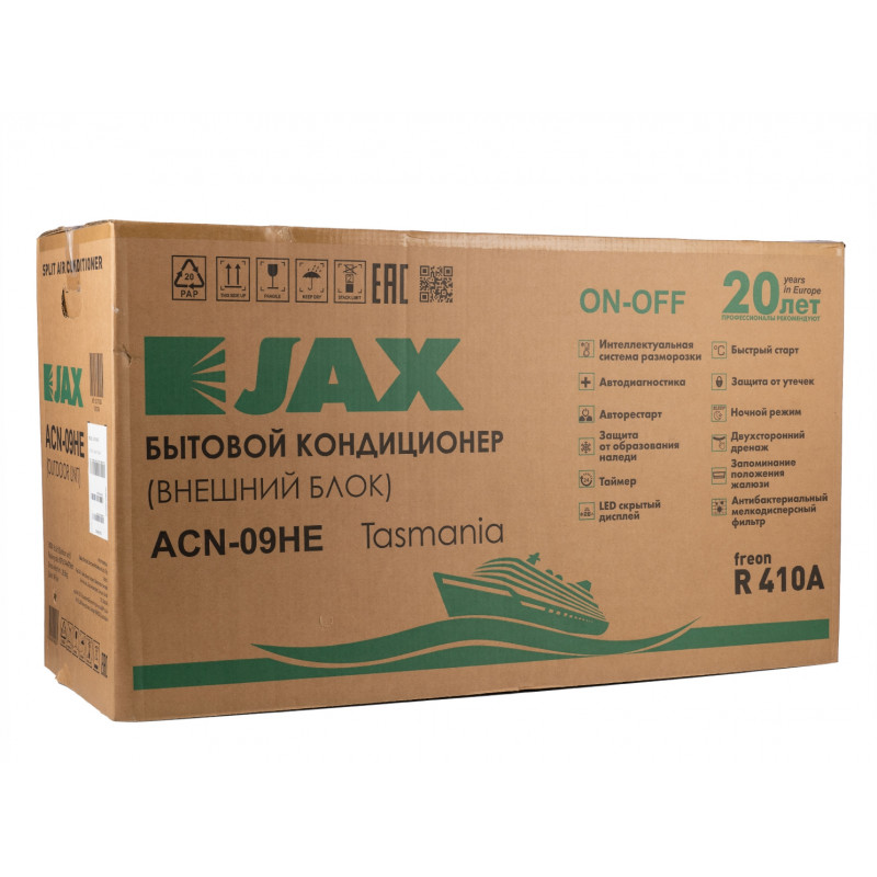 Настенный кондиционер JAX ACN-18HE