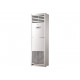 Колонный кондиционер Kentatsu KSFY70XFAN1/KSRY70HFAN1