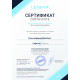 Инверторный настенный кондиционер Lessar LS-HE09KRA2A/LU-HE09KRA2A