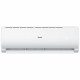 Настенная мульти-сплит-система Haier Leader на 4 комнаты