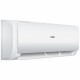 Настенная мульти-сплит-система Haier Leader на 4 комнаты