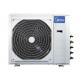 Наружный блок мульти сплит-системы Midea M5OE-42HFN8-Q