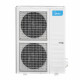 Канальный кондиционер Midea MHG-48HWN1-R(A)/MOU-48HN1-RR
