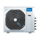 Наружный блок мульти сплит-системы Midea M5OE-42HFN8-Q1
