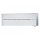 Инверторный настенный кондиционер Mitsubishi Electric MSZ-LN25VG2W/MUZ-LN25VG2