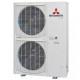 Наружный блок мульти сплит-системы Mitsubishi Heavy FDC 200VSA