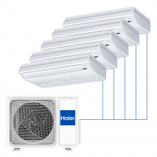 Haier на 5 комнат