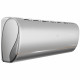 Настенная мульти-сплит-система Haier Jade на 2 комнаты