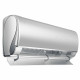 Настенная мульти-сплит-система Haier Jade на 2 комнаты