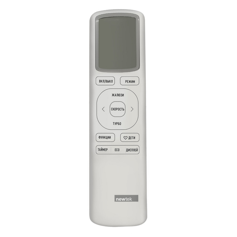 Настенный кондиционер Newtek NT-65M18