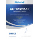 Настенный кондиционер Roland FU-24HSS010/N6