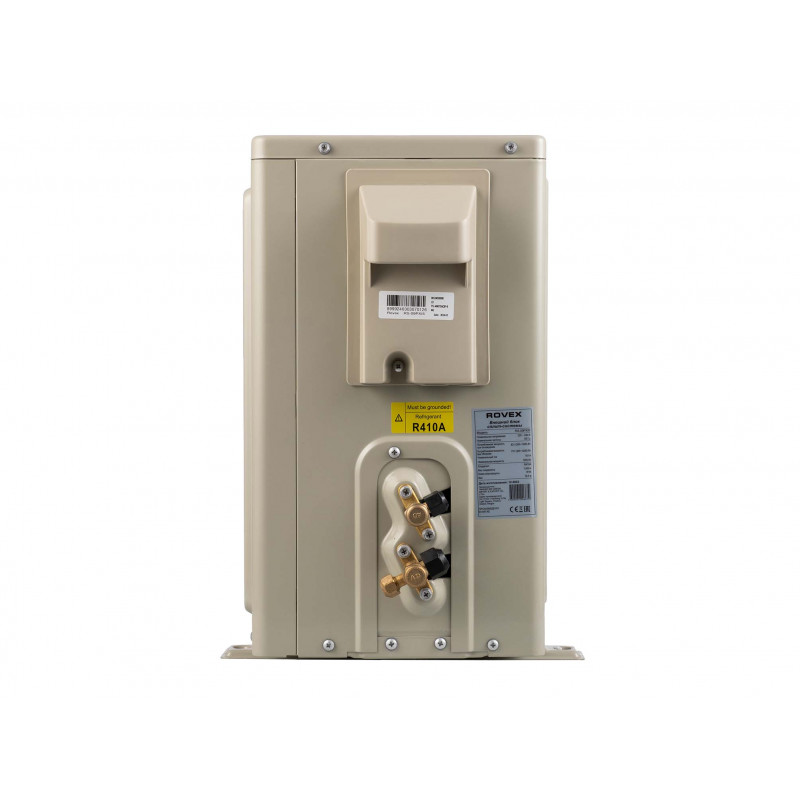 Инверторный настенный кондиционер Rovex RS-12PXI6 Smart