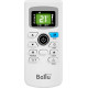Мобильный кондиционер Ballu BPAC-20 CE