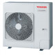 Инверторная настенная сплит-система Toshiba RAV-GM1101KRTP-E/RAV-GM1101AT(8)P-E