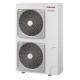 Инверторная настенная сплит-система Toshiba RAV-GM1101KRTP-E/RAV-GM1101AT(8)P-E