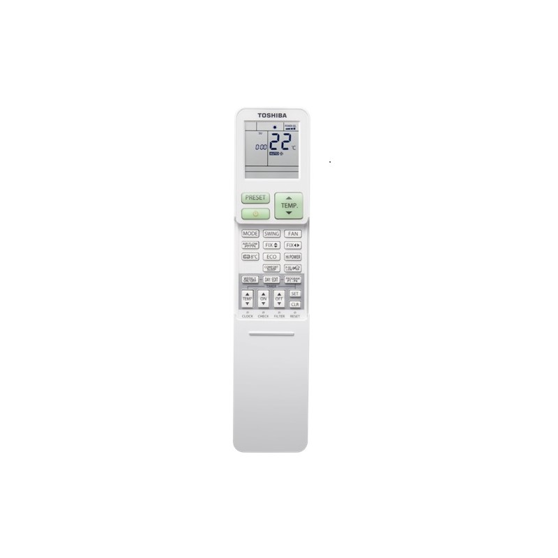 Инверторная настенная сплит-система Toshiba RAS-18E2KVG-E/RAS-18E2AVG-EE