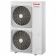 Настенная мульти-сплит-система Toshiba Haori на 3 комнаты