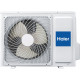 Инверторный настенный кондиционер с wifi управлением Haier AS70S2SF1FA-G/1U70S2SJ2FA