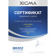 Настенный кондиционер Xigma XG-JP50RHA